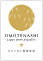 OMOTENASHI