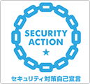 SECURITY ACTION