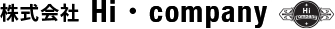 空調設備メンテナンス 株式会社Hi・company